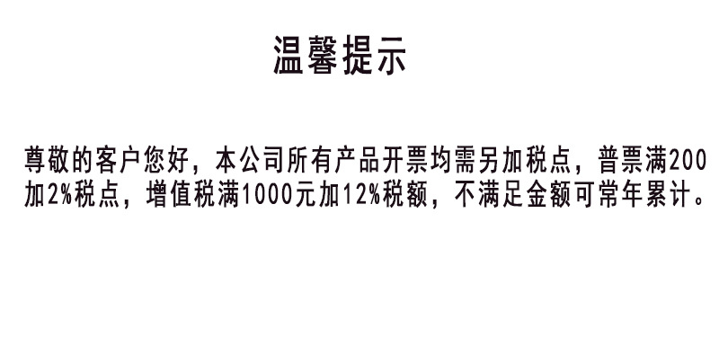 Manufacturer wholesale silicone rubber heating belt, automatic temperature control, heat tracing, co