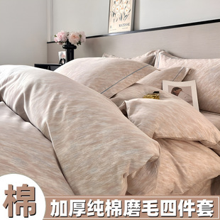 �ߙn���s����ĥë�ļ���1.8���ﶬ���Ӻ��ޱ��״�������������