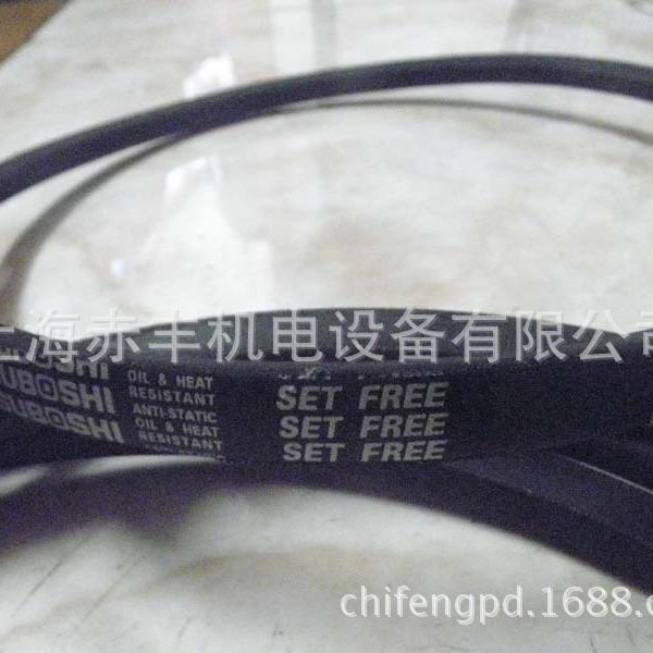 三角带B43 B44 B45 B46 B47 B48 B49 B50 B51 B52窄V带