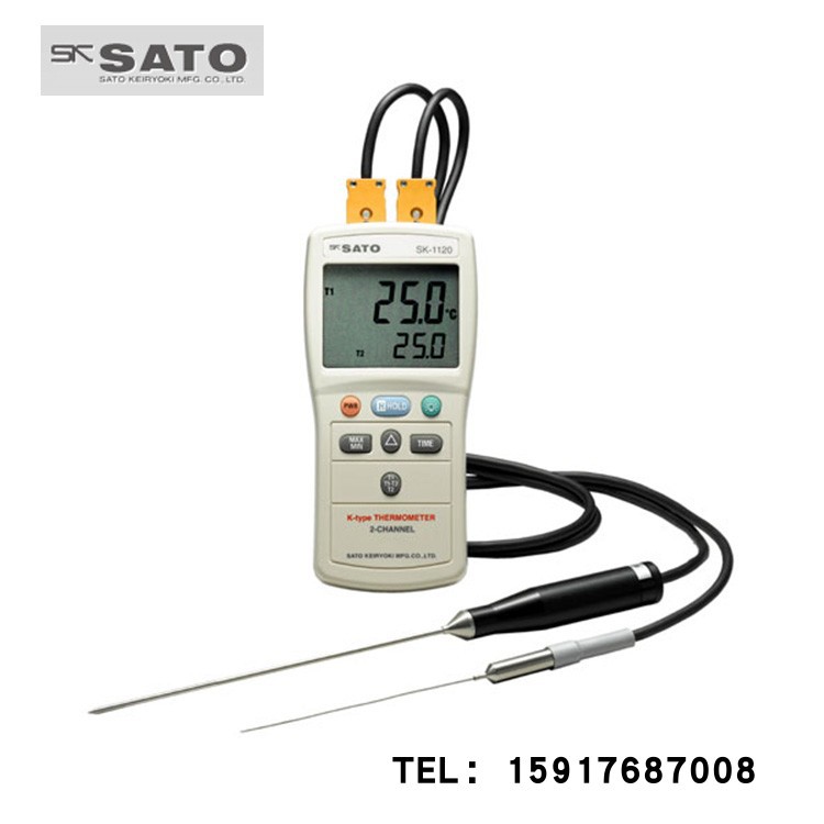 日本SATO佐藤SK-1120 SK-1110大屏液晶温度计