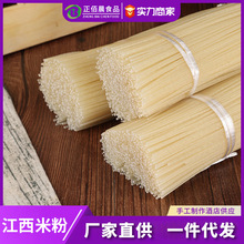 �������׷۳��ۜ��������ʳ�ϲ����ˮĥ�ֹ������׷۷۽zˮ��