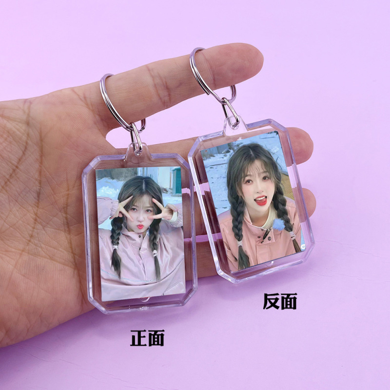 十個の勤天鷺卓李耕趙一博周辺のファン両面アクリルキーホルダーのペンダント|undefined