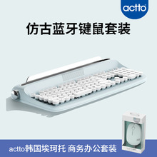 actto�¹��{���I��M�� �̄��k�����b�͹Ŵ��֙C 104�I�P��˶���