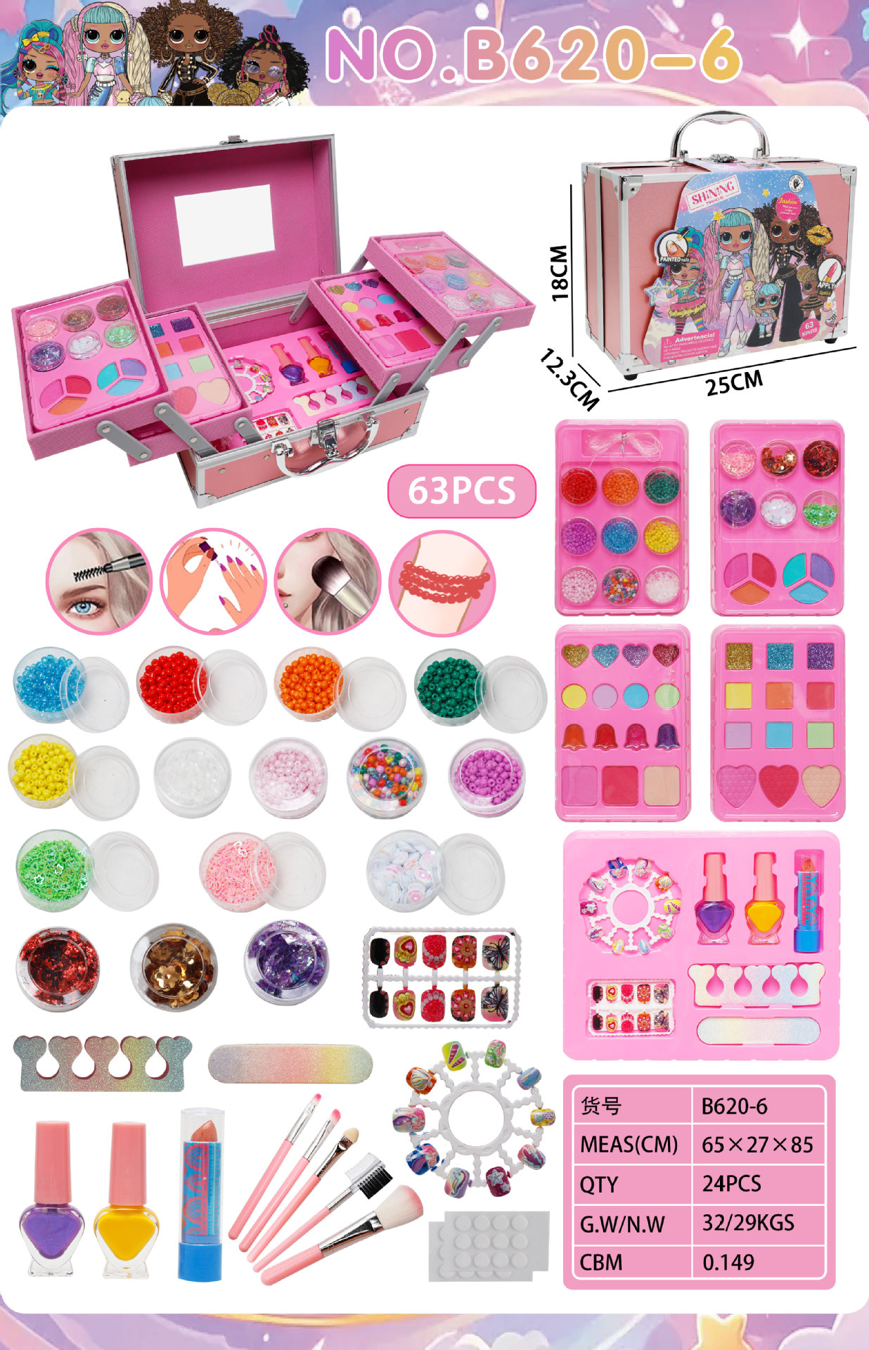 Niños maquillaje casero bolsas juguetes lápiz labial blush ojos esmalte de uñas princesa niña caja de cosméticos