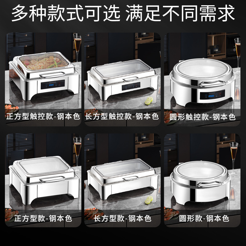 新款不锈钢自助餐炉商用可视液压翻盖保温加热酒店餐具餐炉批发|undefined