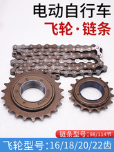 ���І�܇�����w݆��ͯ܇16/18/20���w݆�ۯB늄�܇ͨ��22�X݆朗l