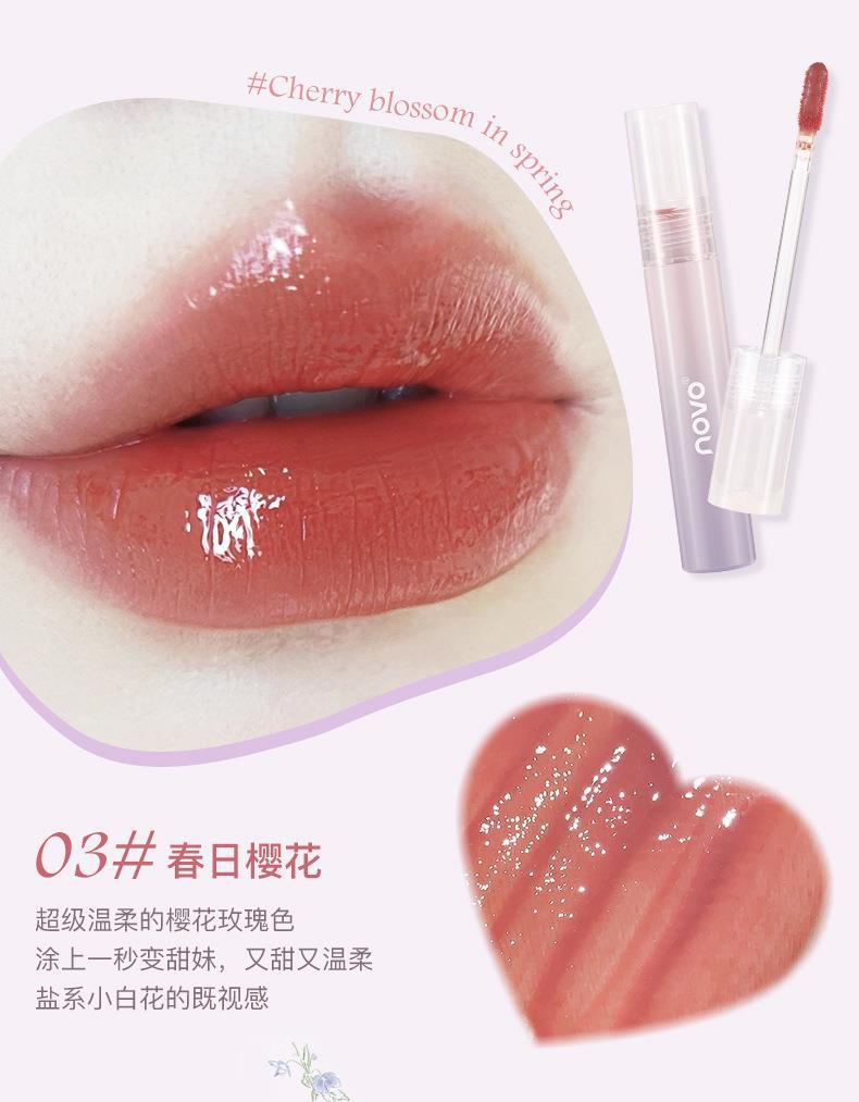 NOVO Water Crystal Refractive Lip Gloss is waterproof, does not fade easily, does not stick to the cup, and is a low-saturation student lipstick that makes you look fair without makeup undefined