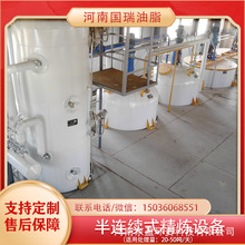 ֬ Bmʽʳ;a ̎Ԅӻ֬ἃO