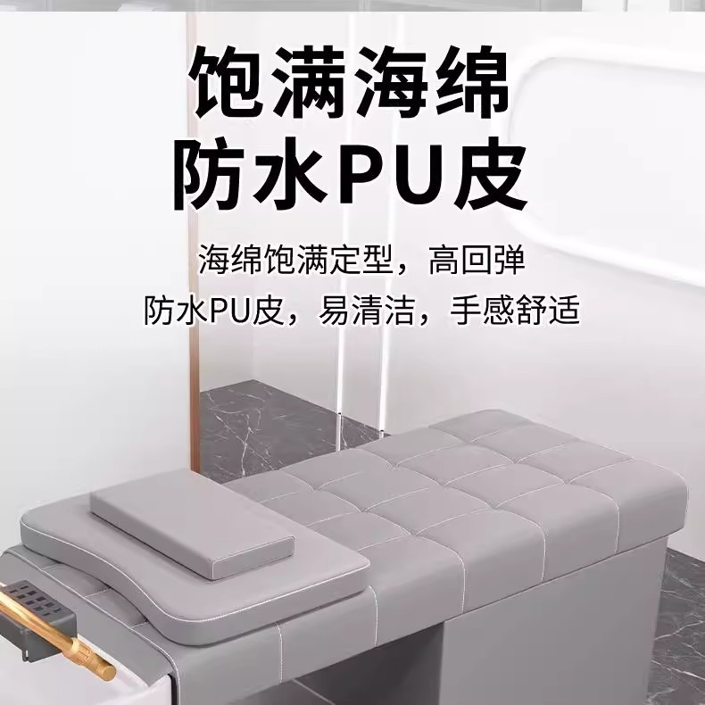 泰式洗头床理发店专用带热水器水循环熏蒸一体床美容院头疗洗头床|undefined