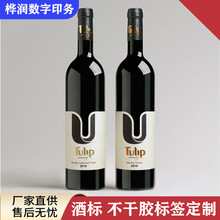 �Ƙ˰׾��N����ƿ�N�˺����̘˲����z�ƻ�Y�骄ȯ�׾Ƙ˺�����