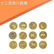 �͹�ʮ����Ф�����\�Ͻ���Ф��ʽƽ���쉋耳׿۽�����������L��