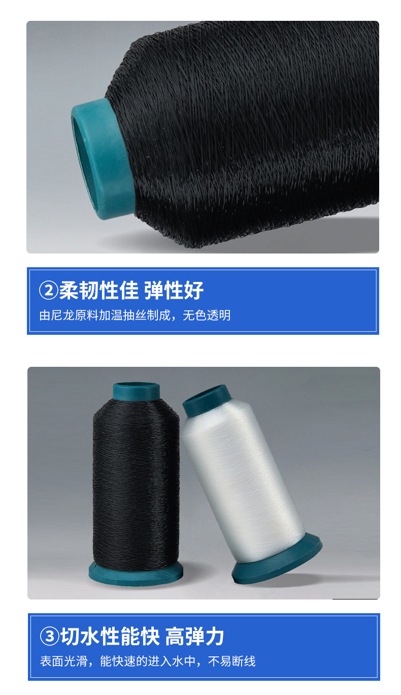 详情2深圳市文龙鞋材有限公司_06