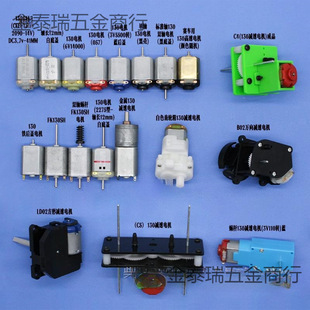 �ƌW΢��130늄әCֱ��̫������늙C��������~�����܇�R�_��С