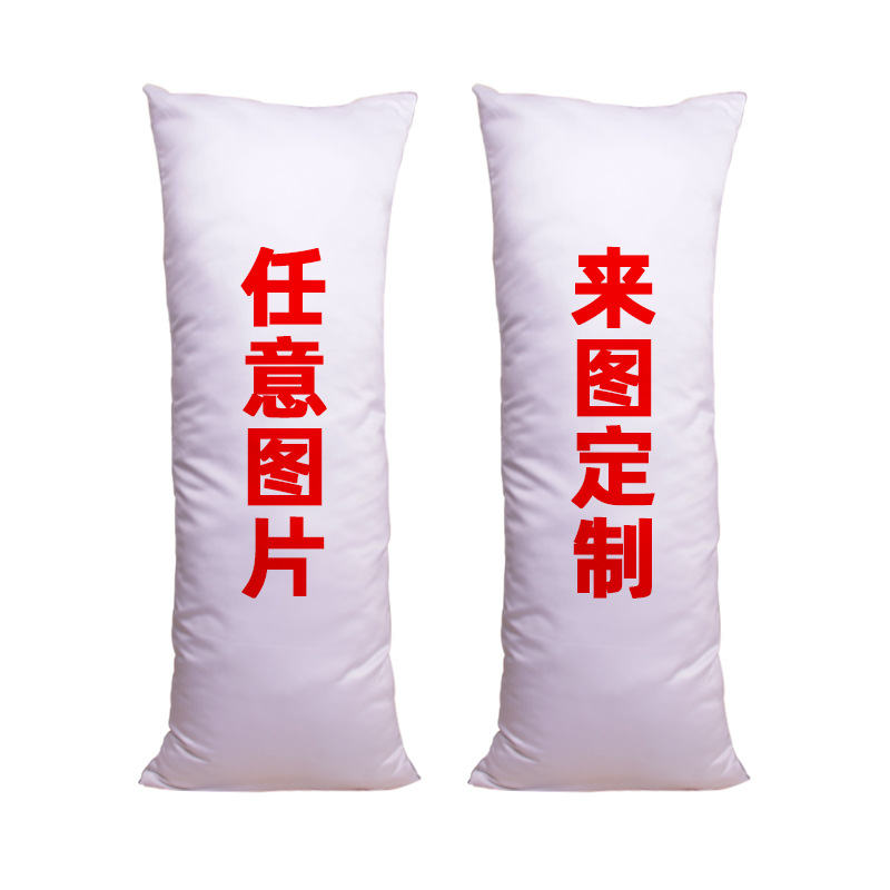 pillow
