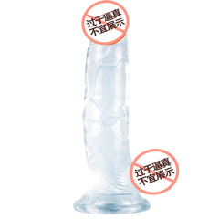 Muhuan Manual Simulation Male Sexual Toy Female Vibrator Exotic Lingerie Fake Penis Adult Product