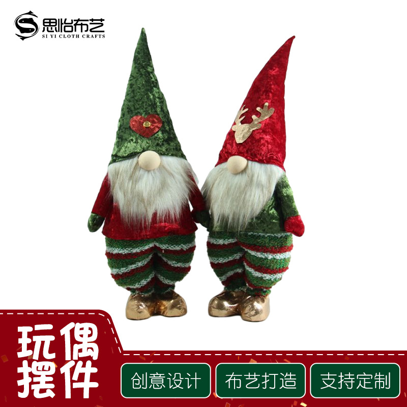 新款创意圣诞地精红绿帽子站姿公仔布艺摆件跨境节日礼品批发