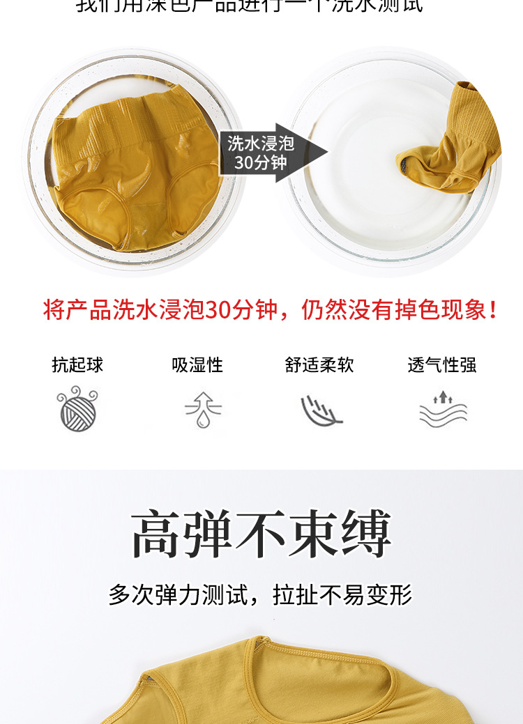 详情图_08.jpg