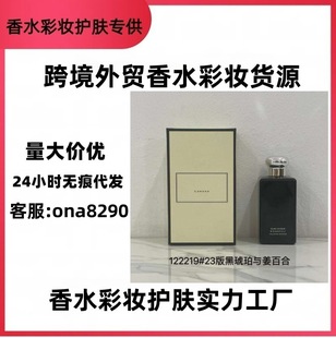 �羳���Q��ˮ���l�������c���ٺ�100ML������c����ĩș�c���Ӷ�