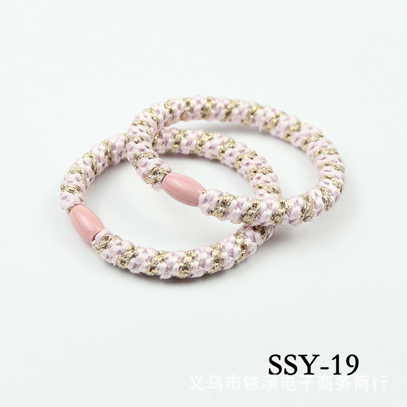 SSY-19