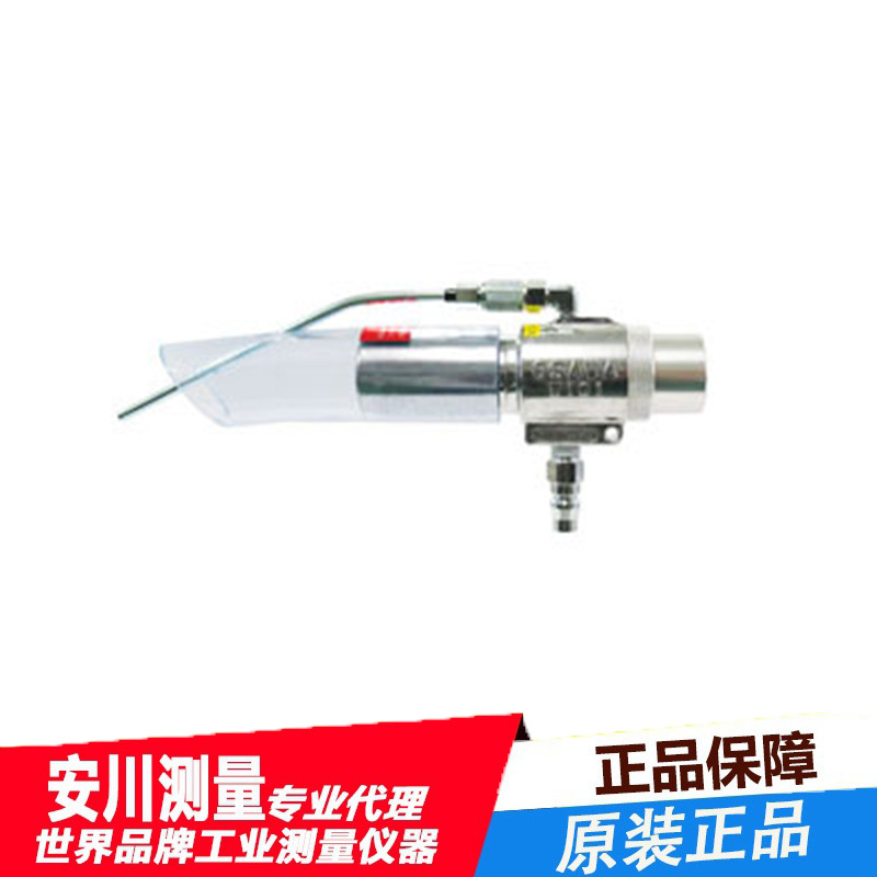 代理日本OSAWA大泽气动吹尘枪W101-II-TH深孔型吸尘枪高精度