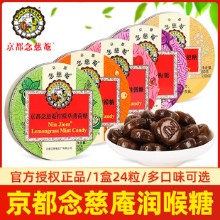 ����������۟�������60g ���b�����������Ӳ�Ǻ��b���e��ʳ�ǹ�