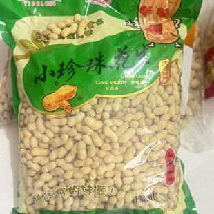 5����؛���������uζ����ɽ����С���黨���������l�Y��Թ����Q