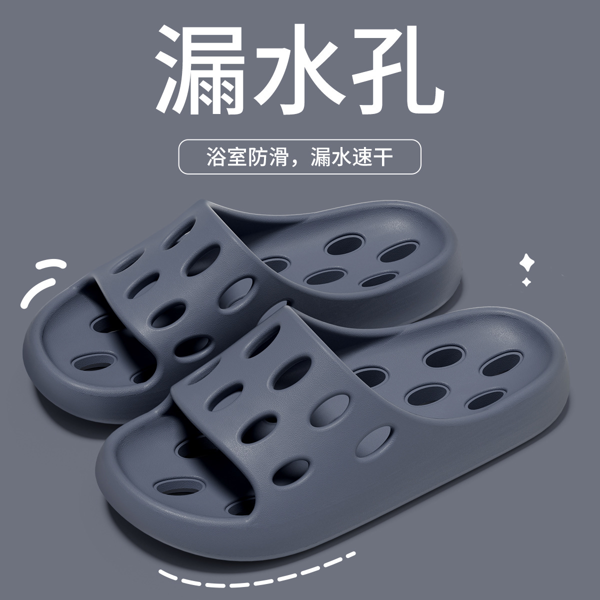 짙은 회색