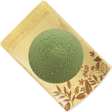 粉粉香批发中药材农产品楮桃叶粉构树叶粉构叶粉楮叶粉物理粉碎