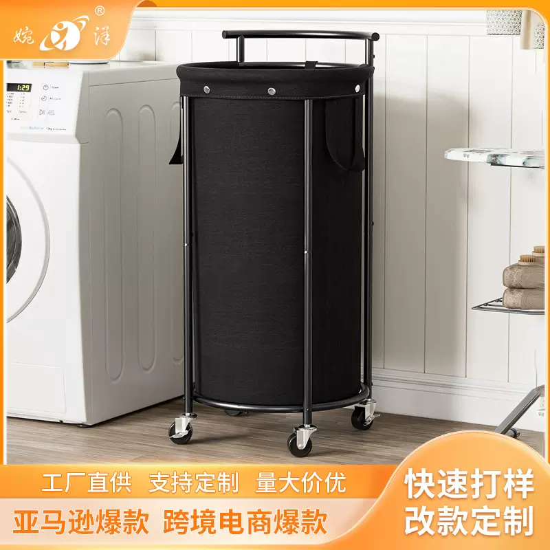 亚马逊跨境电商脏衣篮110L带可拆卸袋滚动洗衣篮黑色可移动收纳框