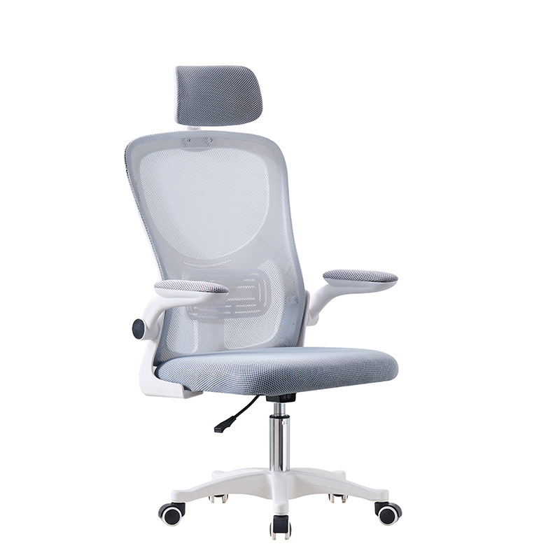 Ll Silla para computadora Silla para aprendizaje en el hogar Silla de trabajo sedentaria con respaldo y transpirable Silla ergonómica para oficina