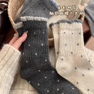 ���c��ë�m��Ů�ﶬ����ɫ��Ͳ�m�Ӻ�ů��q���m�͹Ż�߅�LͲ�m