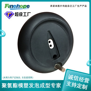 Custom polyurethane PU model molding mold foam engineering car steering wheel accessories wear-resistant IATF16949CE