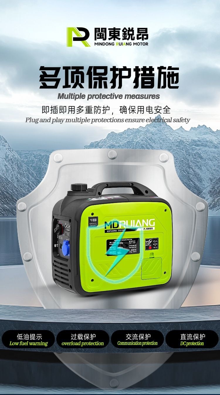 Silent Inverter Remote-Controlled 220V Gasoline Generator Portable 2Kw for Home Use, Outdoor Camping, and Convenient for Rvs
