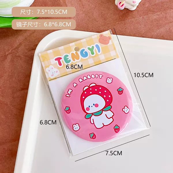 7#Strawberry Bunny