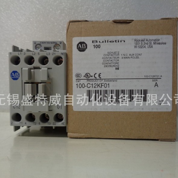 原装现货  100-C12KF01 美国AB 罗克韦尔接触器 12A AC230V