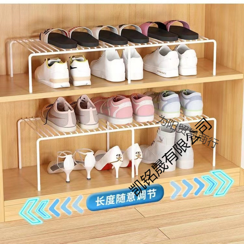 橱柜内分层置物架家用台面油盐酱醋收纳架子厨房调料调味品储物架|undefined
