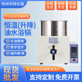 aˮԡ偸ߜѭhԡ늟ᔵ@؜ˮÐaԡ