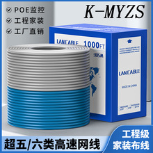 ����/����̼����پW��305�׼��~о�~���y�~���X���ñO�،����~