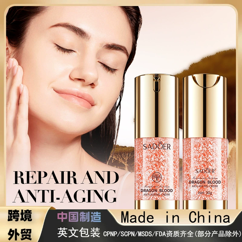 Английский SADOER Ganoderma lucidum крем против морщин в виде крови дракона увлажняющий омоложение кожи укрепляющий крем для тонких линий трансграничная Внешняя торговля оптом