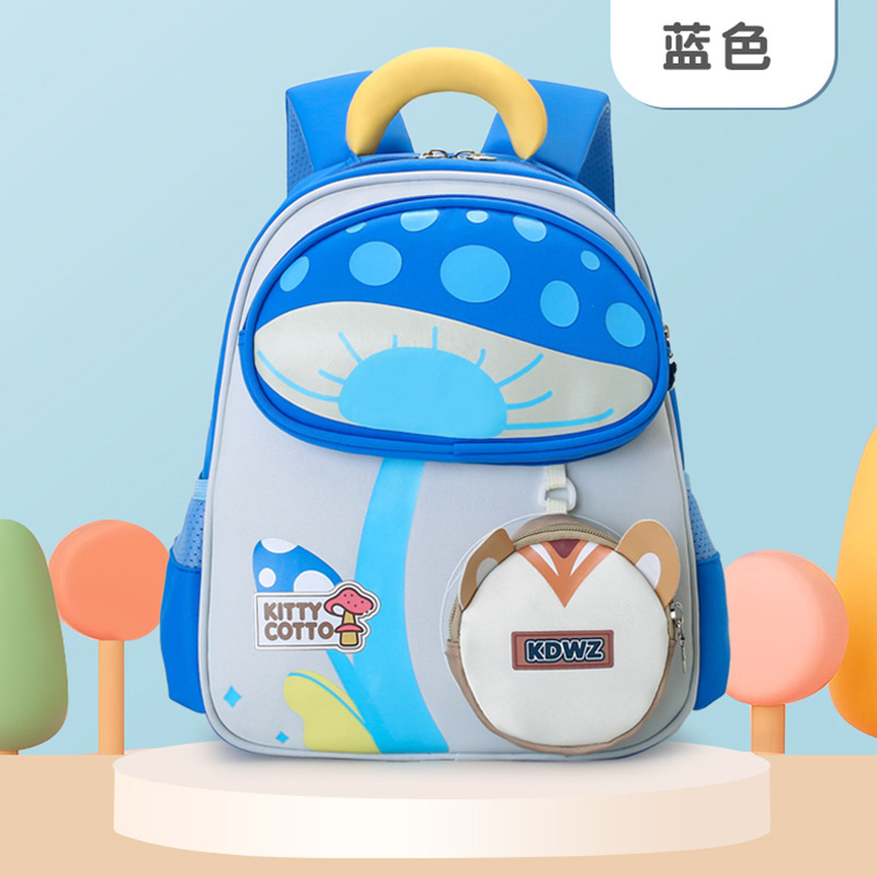 Mochila de jardín de infantes Mochila de dibujos animados Mochila de niños