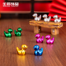 �羳��Ʒ�僲�ɫС����С�S����ɫ diy��֬��ˇ�Ʒ�������[��