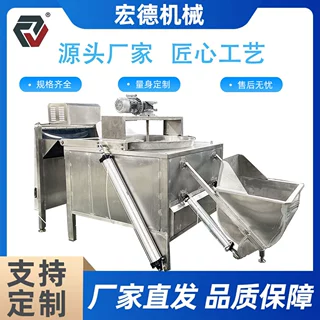 定制七辊烫脱一体机 鸡鸭鹅卧式浸烫脱毛设备  养殖场脱毛机