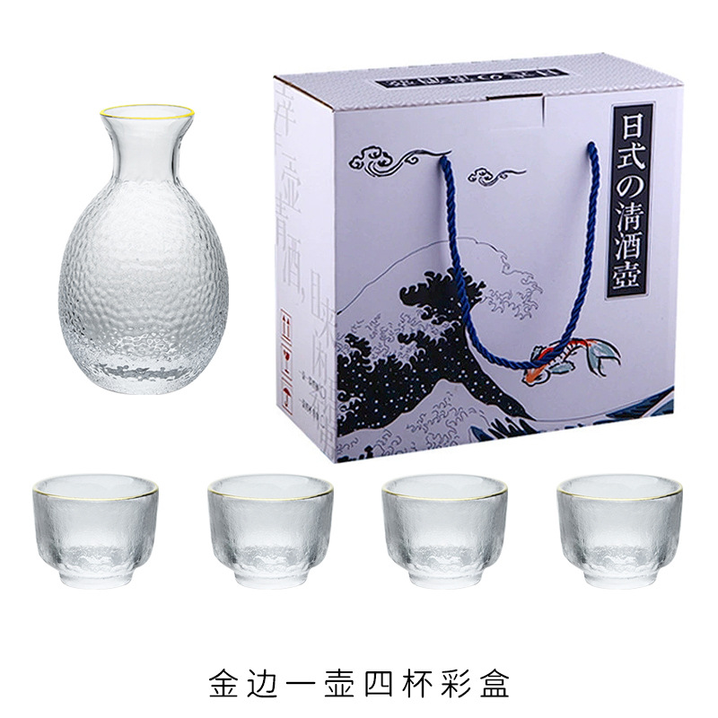 Phnom rimmed pot, four cups and color box