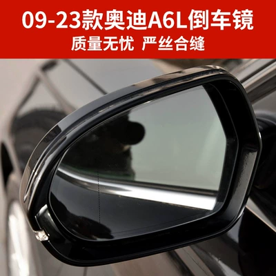 mirror folding electric assembly – Rear mirror/rearview mirror assembly