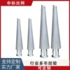 Customized Stainless steel Stuffing Gun head cone Plush Toys Cotton opener Manufactor Accessories