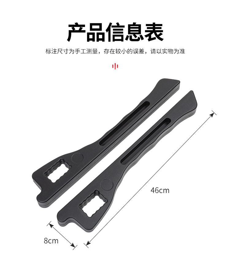 Car Seat Gap Plug Leak-Proof Strip Car Interior Accessories Seat Storage Storage Box Filling Strip Practical Collection