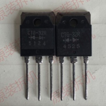 CTG-32R 三极管 现货