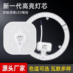中山市罗星照明有限公司