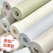 3D�o��������ճ�����Ӻ�湤�b���b�e�^�b���b��Sֱ���羳���