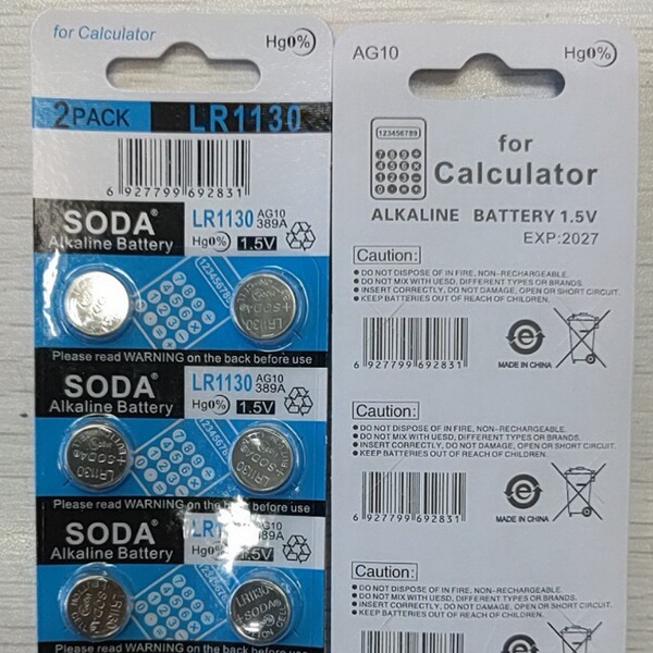 AG10 button battery LR1130 electronic wholesale